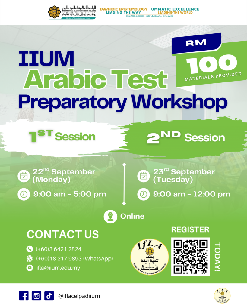 APT PREPARATORY WORKSHOP SEP 2025