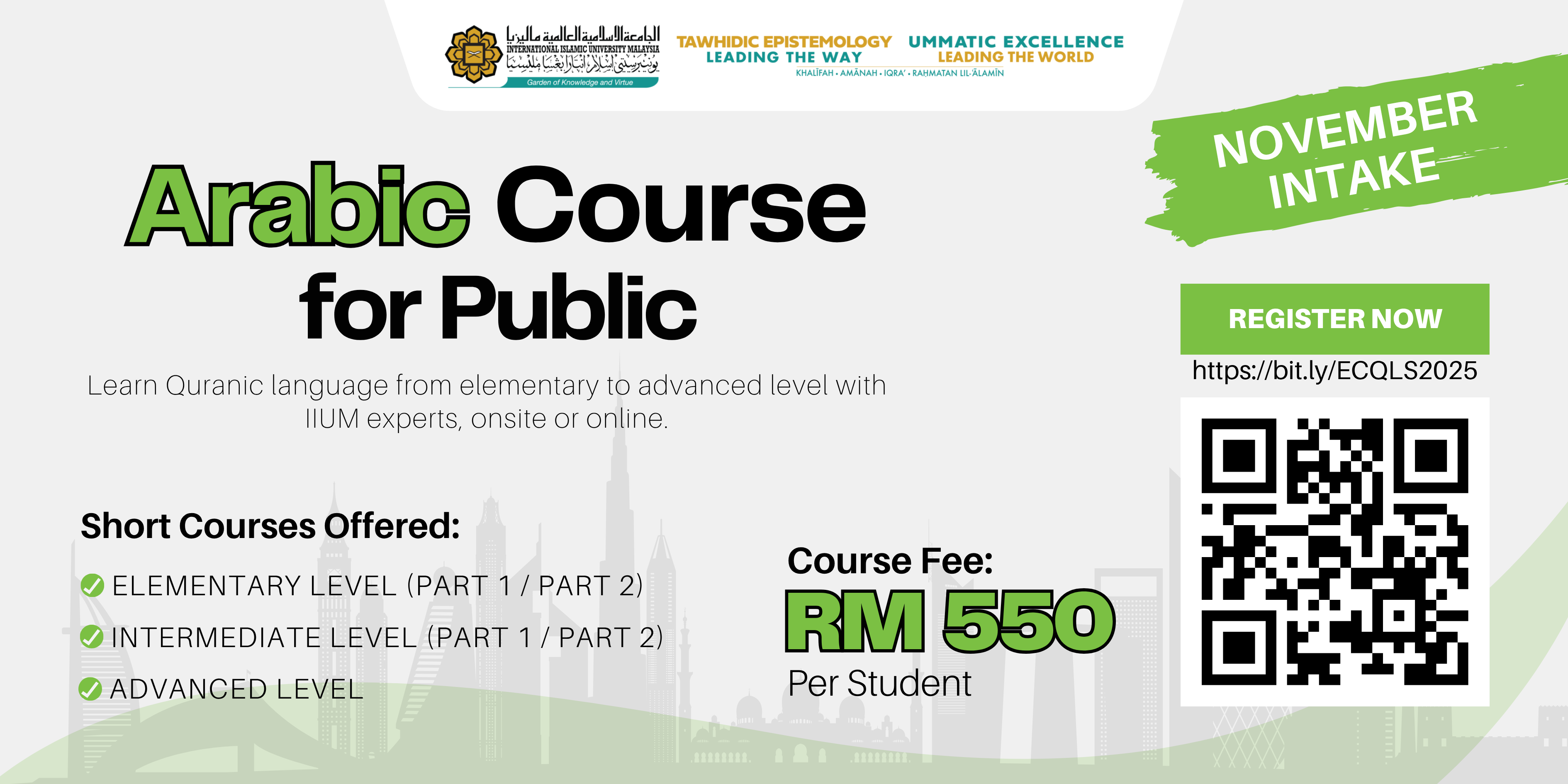 arabic language course IIUM IfLA