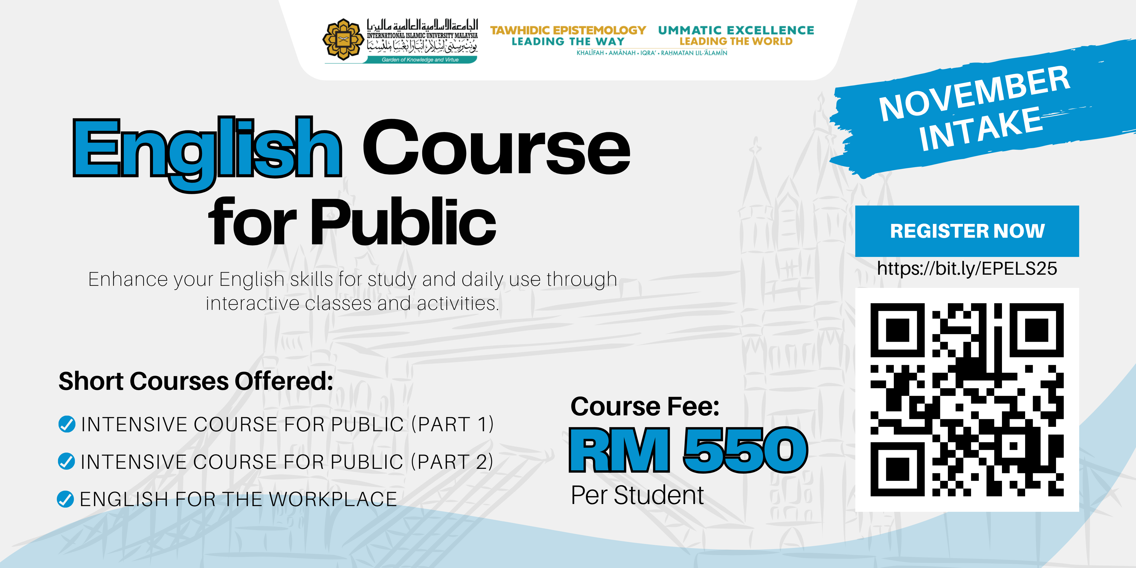 English Course IIUM IfLA