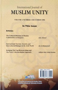 IJMU (vol. 4, no. 2, Dec 2006)