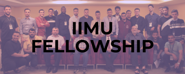 Be a member of IIMU