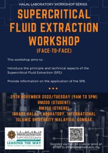 fluid extraction workshop