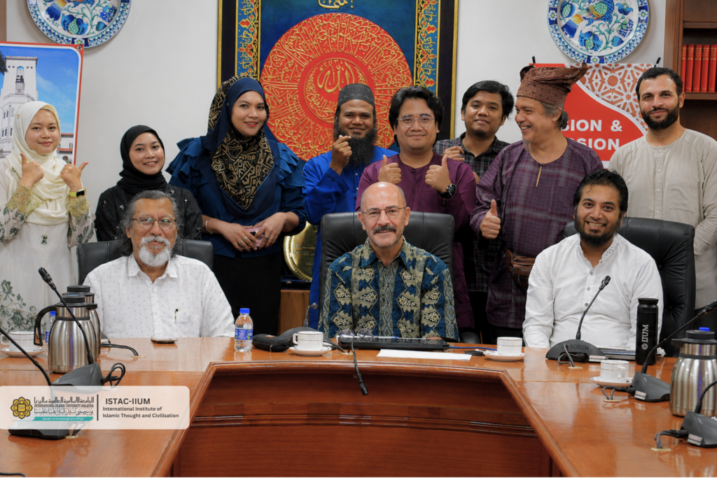 Lecture on Tengku Luckman Sinar, SH: A Guide for the Malay Community by Dr. Mehmet Özay