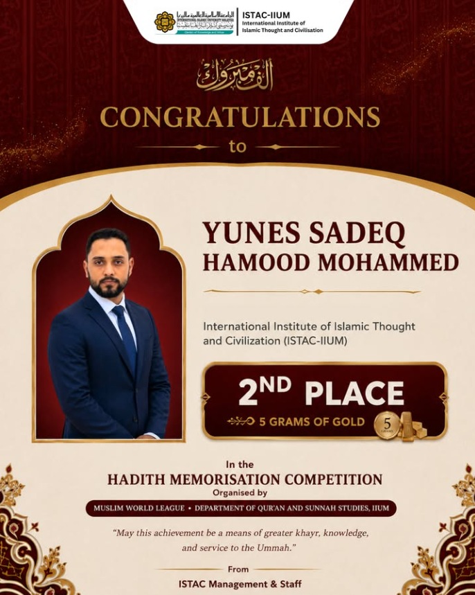 Congratulations to Yunes Sadeq Hamood Mohammed
