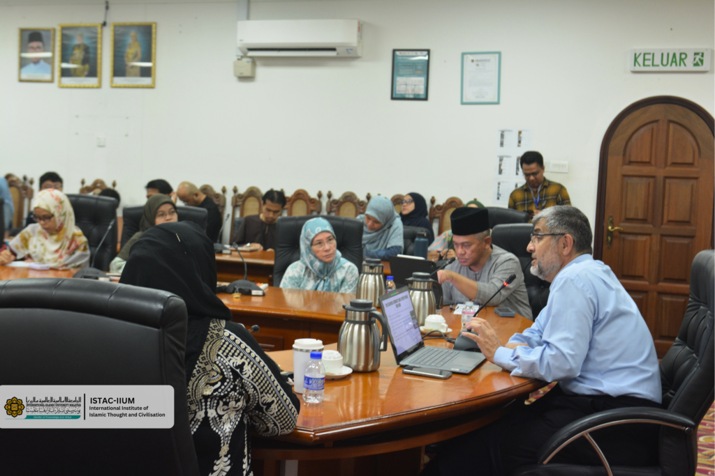 Psychological Readings from Imām al-Ghazālī’s Ihya’ Ulum al-Din #2