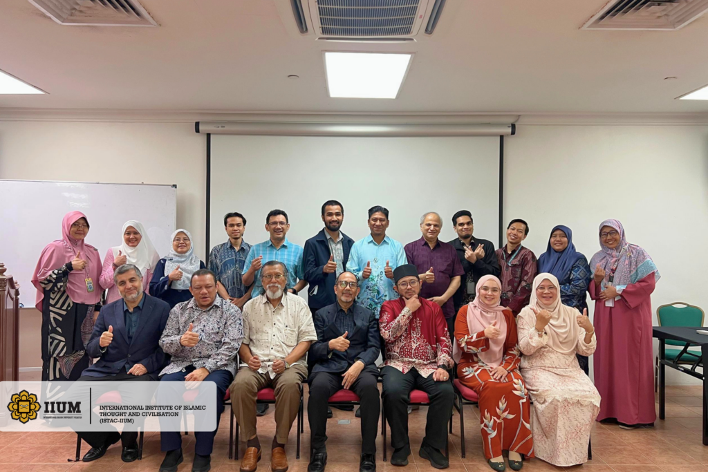 ISTAC-IIUM Strategic Planning 2026–2030