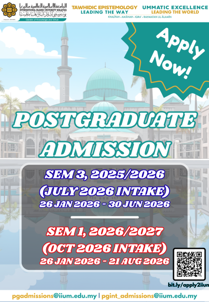 POSTGRADUATE-ADMISSION-POSTER